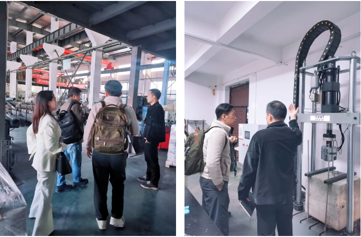 东莞恒盛平台有限公司