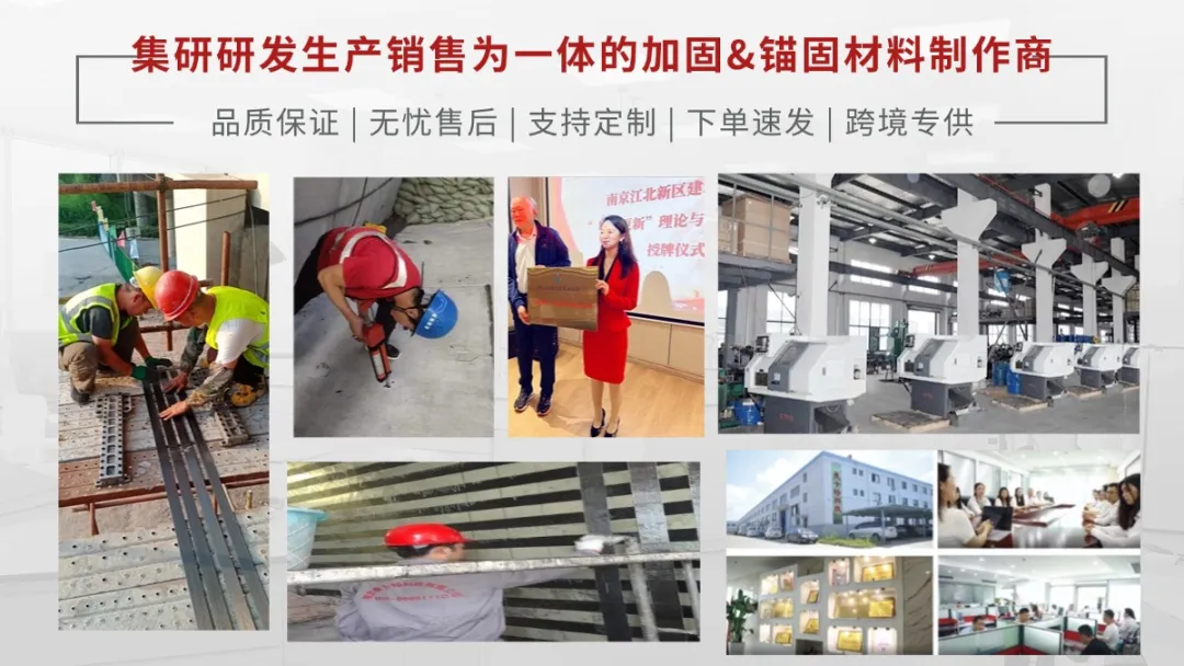 东莞恒盛