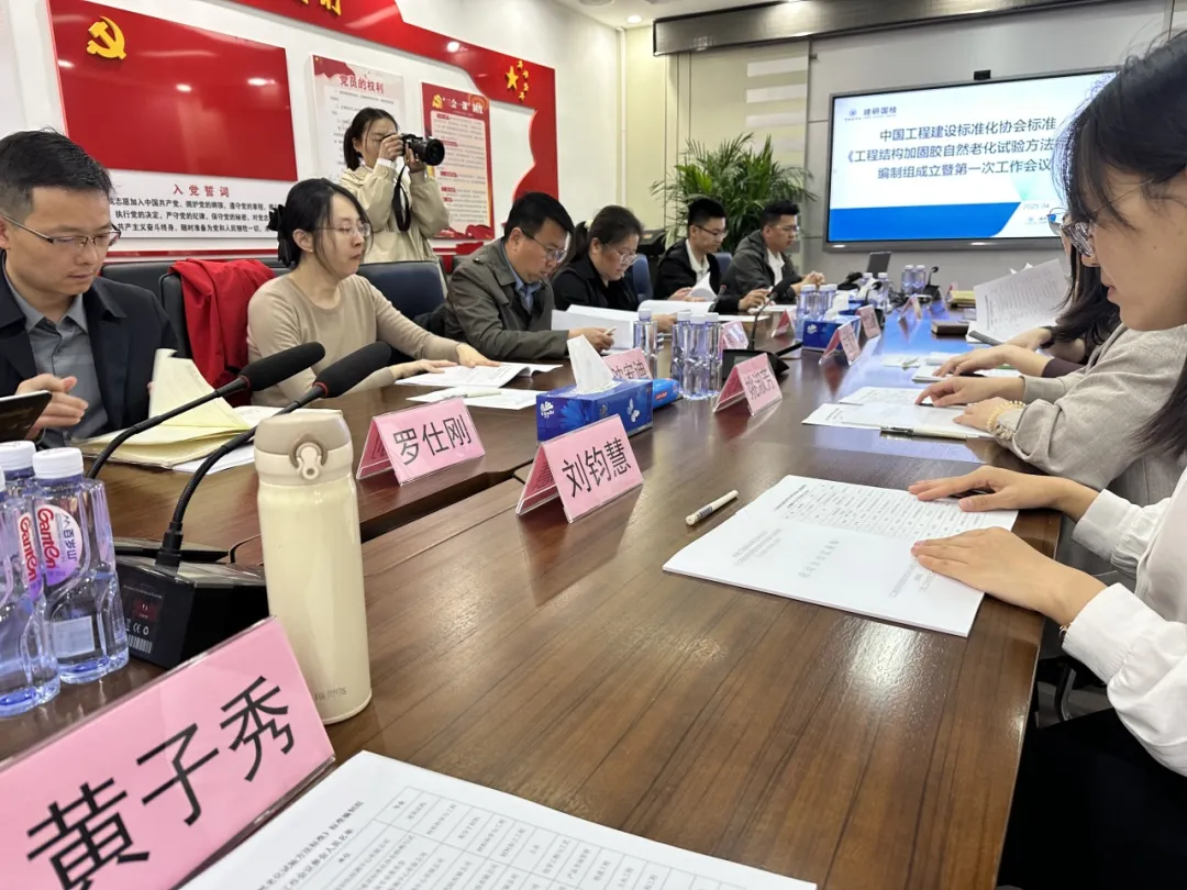 东莞恒盛参编