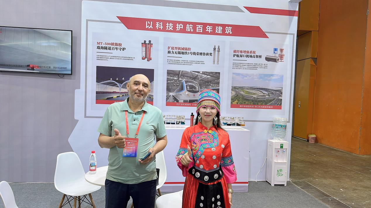 大湾区桥隧展见证中俄基建合作，恒盛与俄方达成战略级技术合作