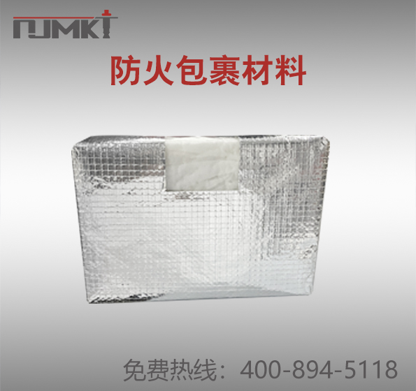 东莞恒盛风管防火包裹