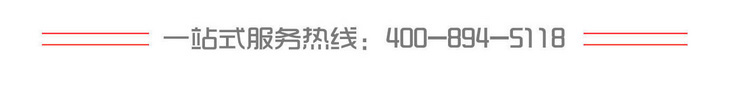 恒盛NJMKT胶粘模扩底锚栓/螺栓厂家直销有抗震耐疲劳等报告
