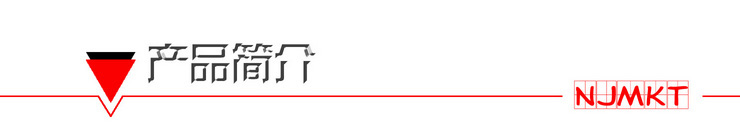 恒盛NJMKT胶粘模扩底锚栓/螺栓厂家直销有抗震耐疲劳等报告