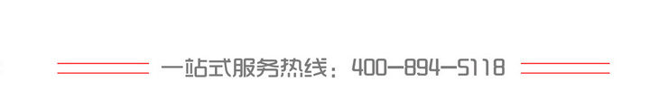 恒盛模扩底锚栓 后锚固 螺丝 / 螺栓 钢结构地铁护栏幕墙锚栓