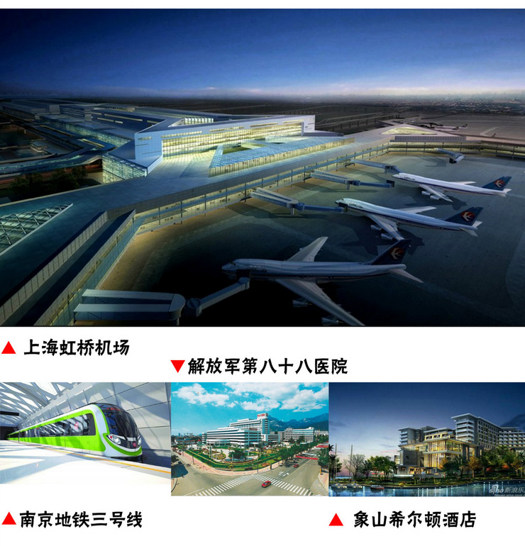 恒盛模扩底锚栓 后锚固 螺丝 / 螺栓 钢结构地铁护栏幕墙锚栓