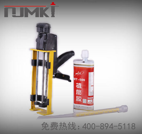 恒盛耐高温型MT-500化学植筋胶