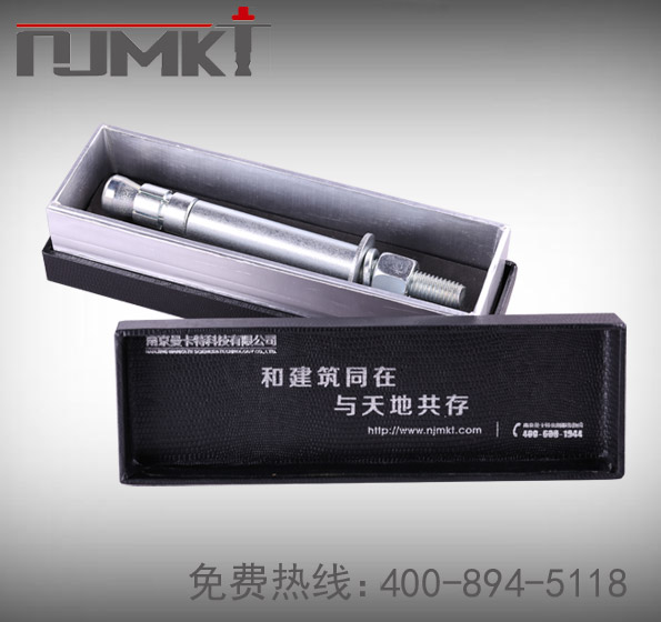 恒盛m12后切底机械锚栓_热镀锌NJMKT-UA/P