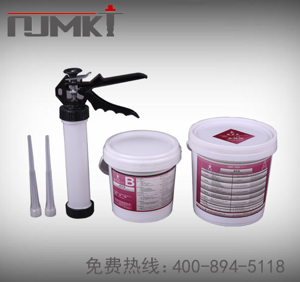 恒盛牌水下A级桶装植筋胶MKT-T/AAW
