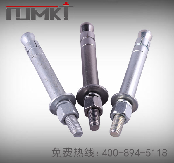 恒盛后扩底机械锚栓NJMKT-UA/P