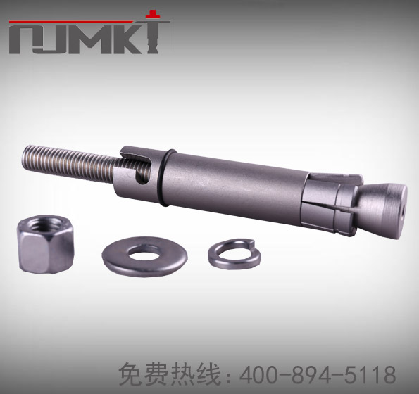 恒盛NJMKT可拆卸锚栓