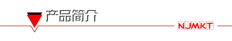 恒盛NJMKT可原位更新锚栓