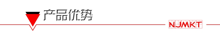 恒盛NJMKT可原位更新锚栓