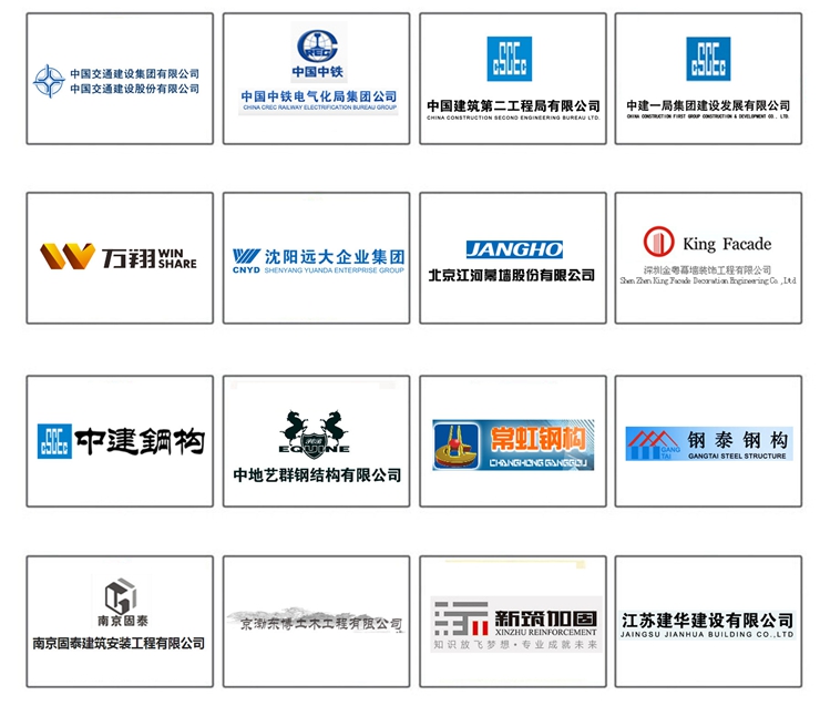 恒盛NJMKT可原位更新锚栓