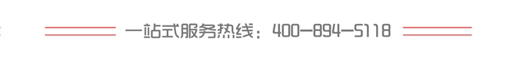 恒盛NJMKT可拆卸锚栓