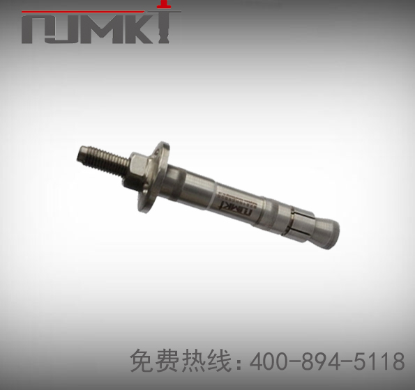 恒盛重型高强后扩底螺栓NJMKT-UA/P