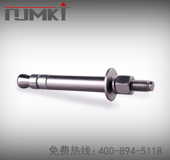 恒盛幕墙后扩底螺栓NJMKT-UA/P