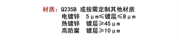 雅万高铁_预埋槽道 _东莞恒盛预埋槽道为印尼轨道交通助力_3