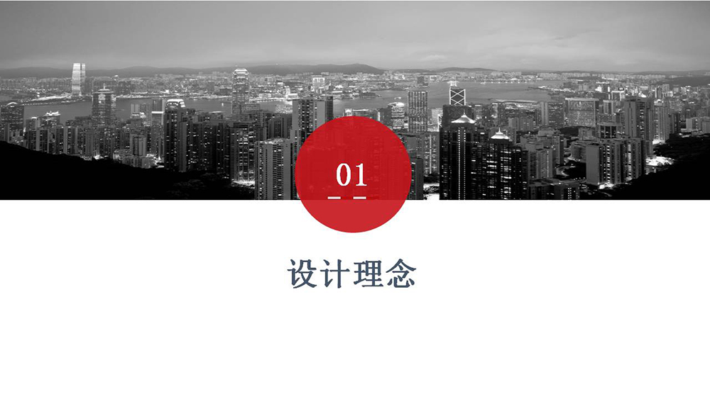 自切底锚栓_06_恒盛自切底锚栓设计理念