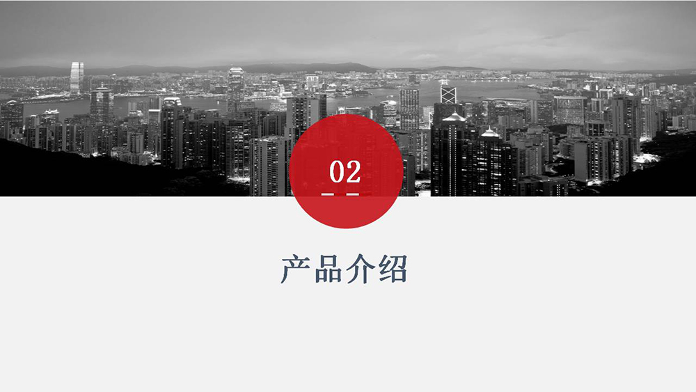 自切底锚栓_08_恒盛自切底锚栓产品介绍