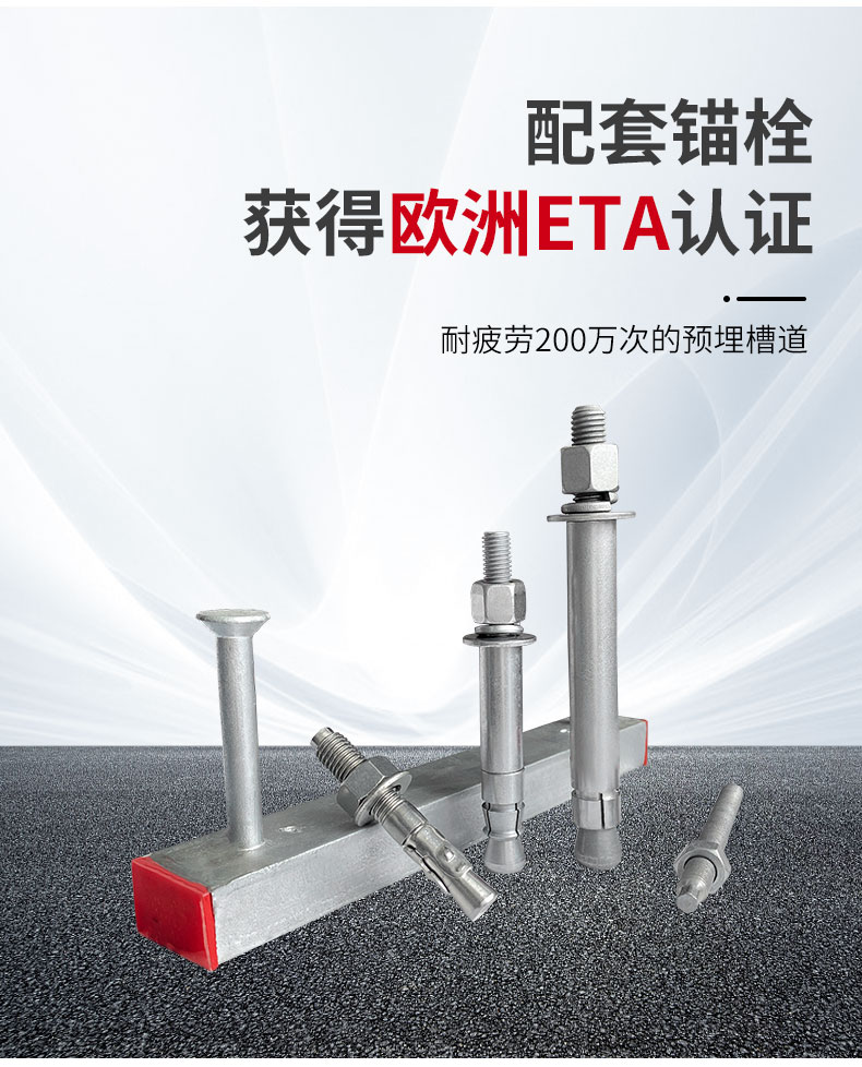 东莞恒盛抗震支架 (5)