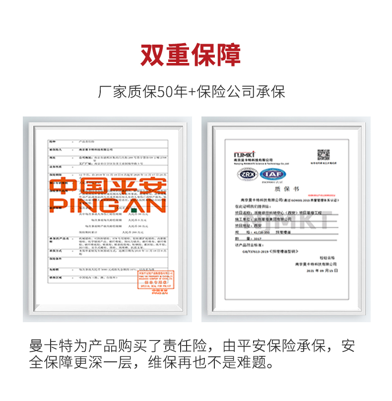 东莞恒盛抗震支架 (13)