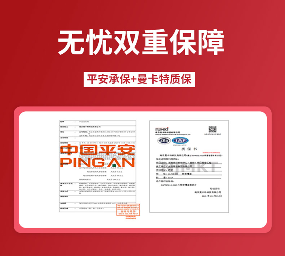 东莞恒盛陶瓷纤维毯_13