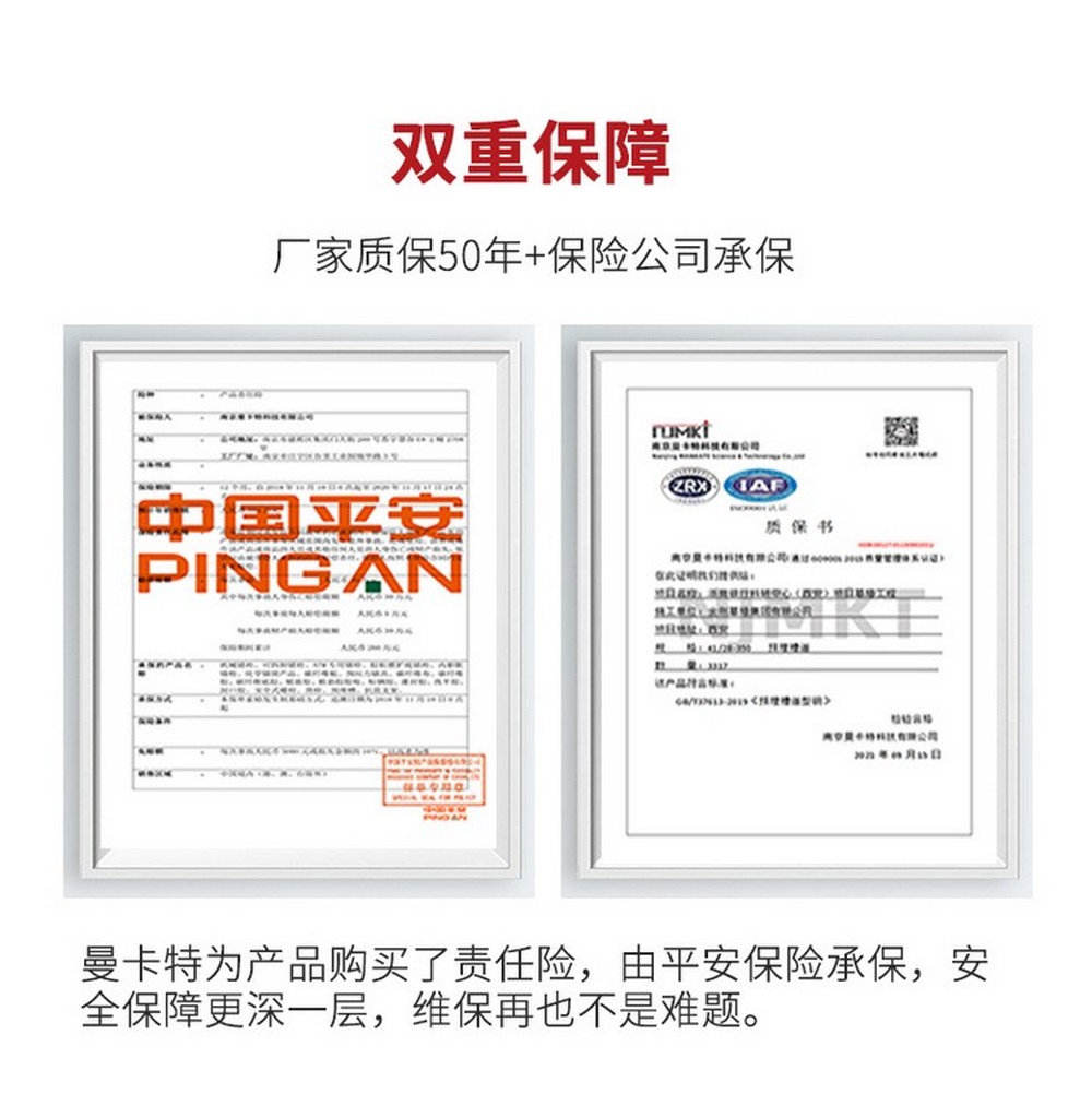 东莞恒盛碳纤维布 (12)