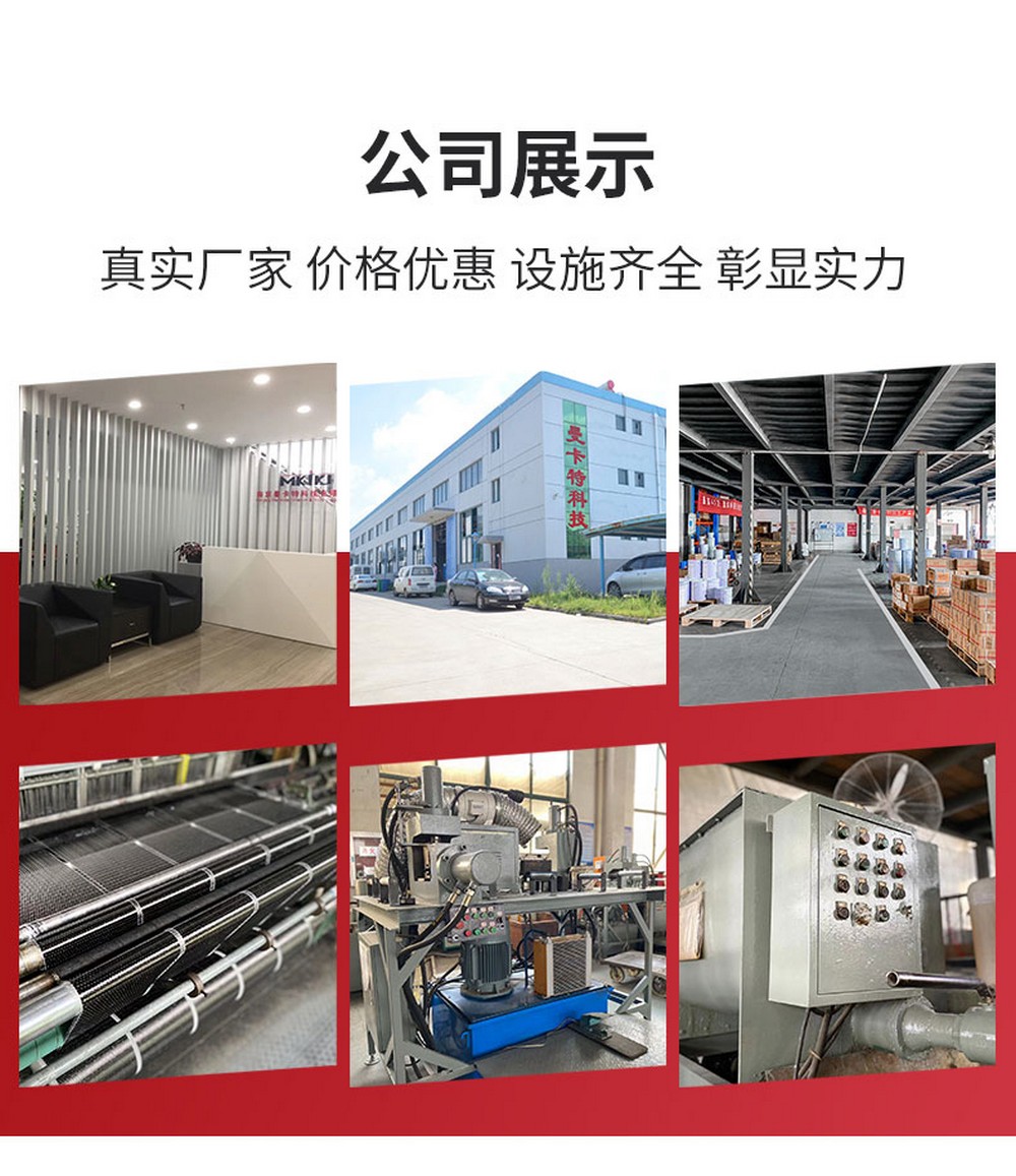东莞恒盛重型自切底锚栓 (11)