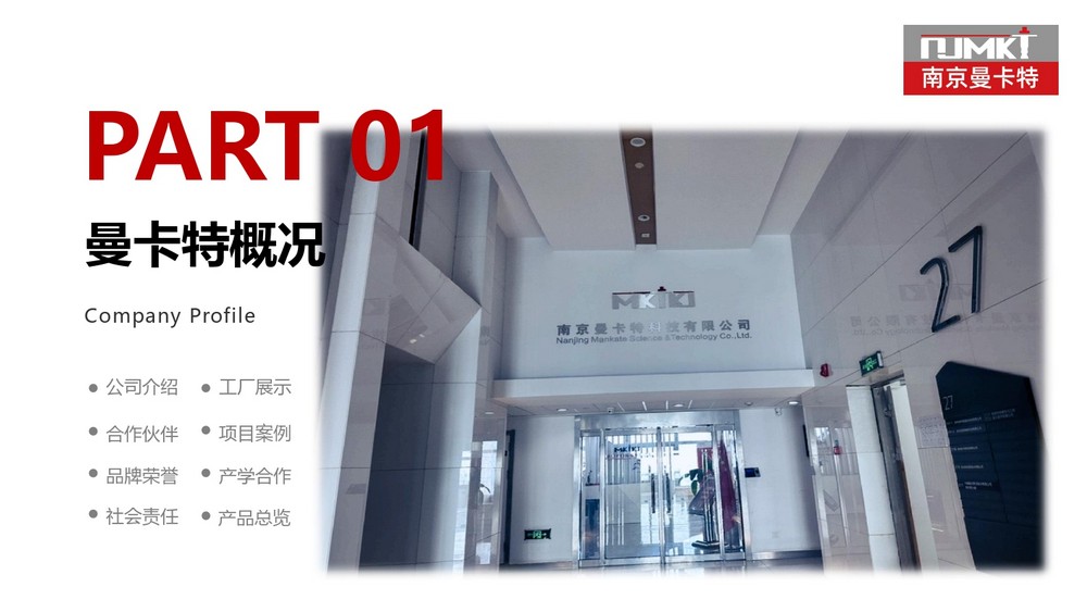让隧道使用年限100年的东莞恒盛植筋胶介绍