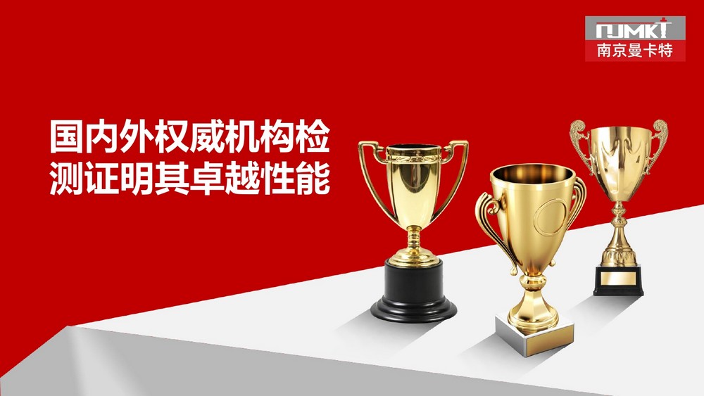 让隧道使用年限100年的东莞恒盛植筋胶 (19)