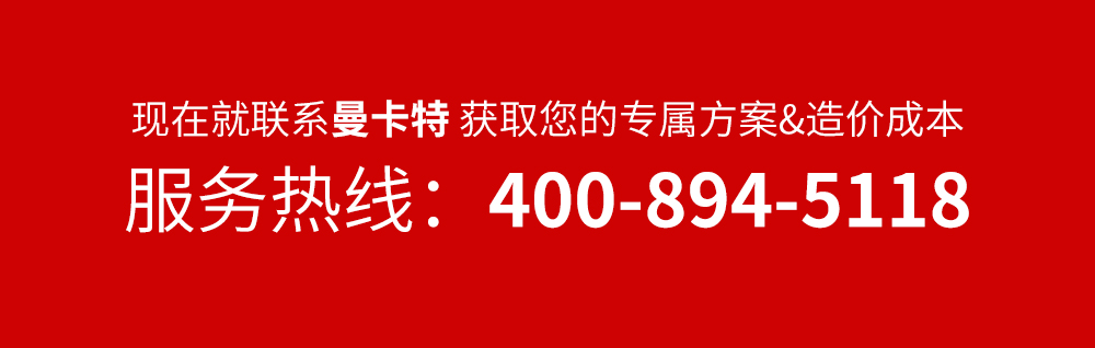 恒盛服务热线