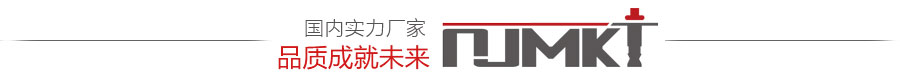 恒盛