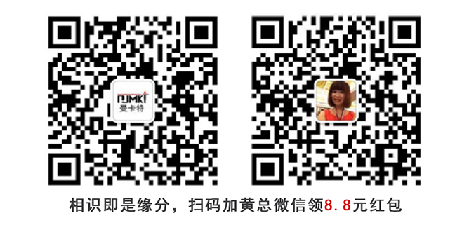 手机扫码关注恒盛