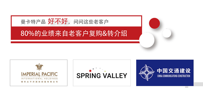 恒盛碳纤维布-加固补强碳纤维布(14)