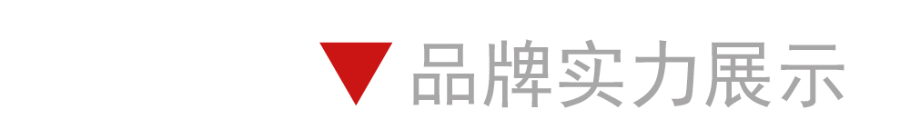 恒盛碳纤维布-加固补强碳纤维布 (16)